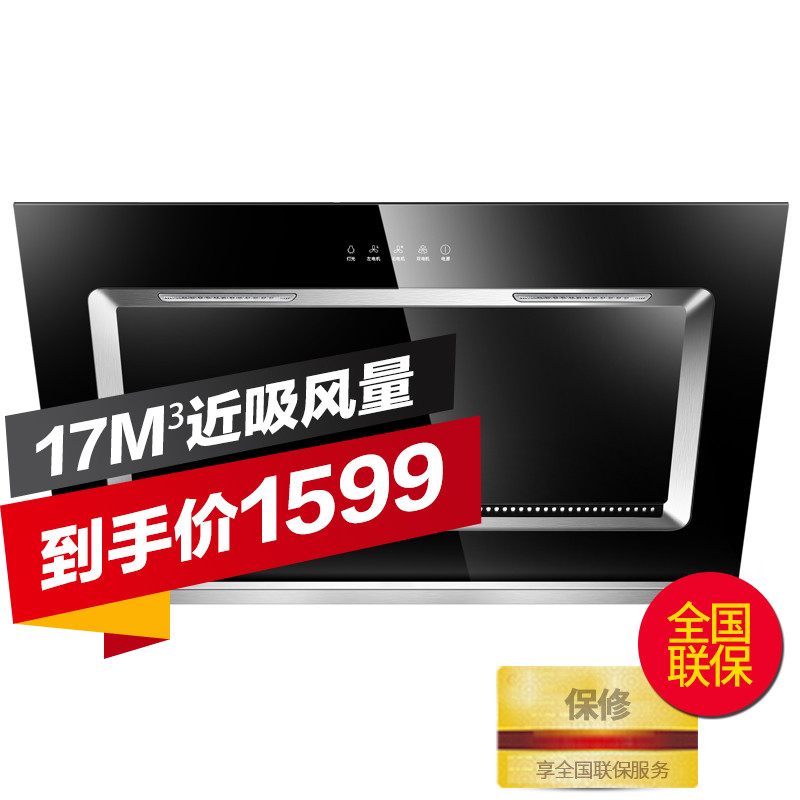 三亿体育官方网站市场监管总局通报2023年储水式电热水器等8种产品质量国家监督抽查情况